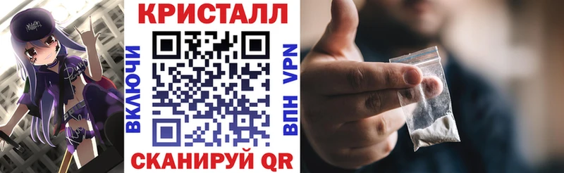 Amphetamine 98%  Княгинино 