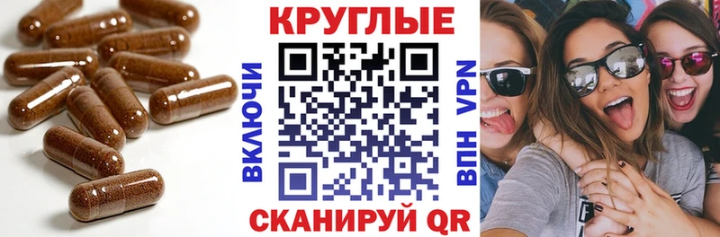 Экстази Дубай  Княгинино 