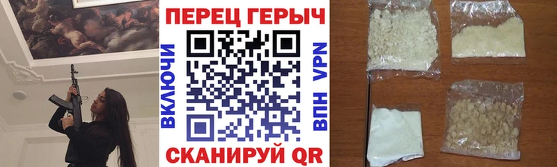 МЕГА ССЫЛКА  Княгинино  Героин белый 