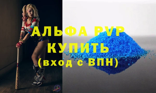 дживик Абдулино