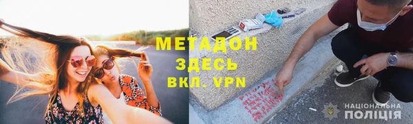 дживик Абдулино