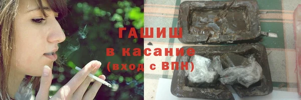 дживик Абдулино