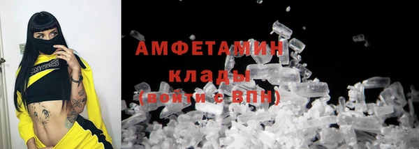 дживик Абдулино