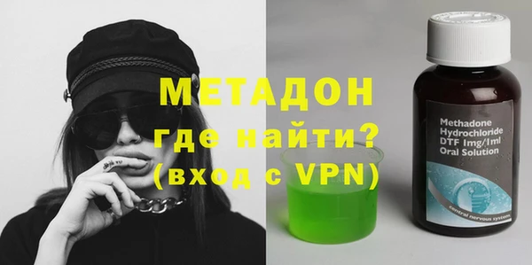 амфетамин Приозерск