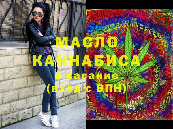 дживик Абдулино