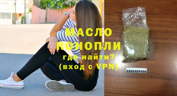 дживик Калининец