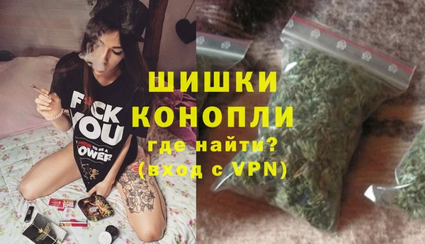 дживик Абдулино