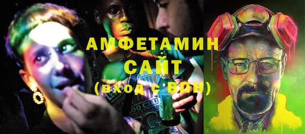 дживик Абдулино