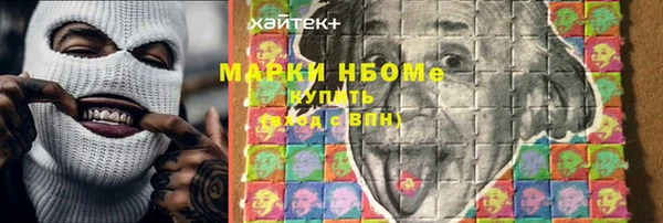 дживик Абдулино