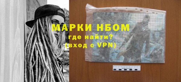 дживик Абдулино