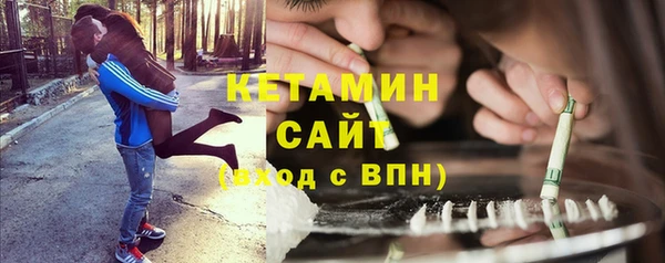 первитин Абаза