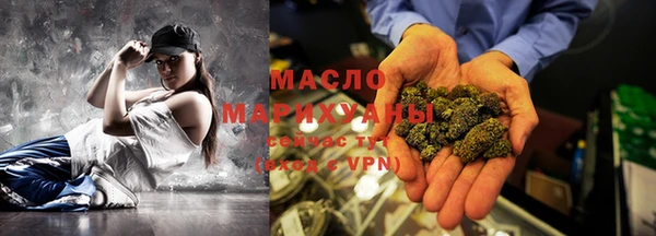 первитин Абаза