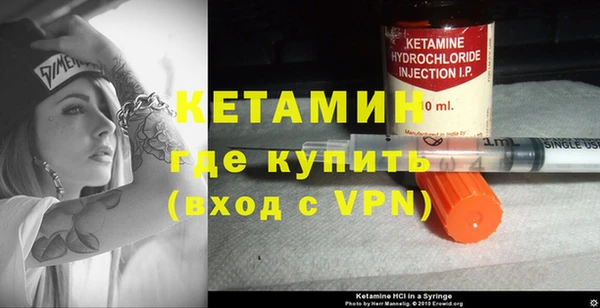 дживик Абдулино