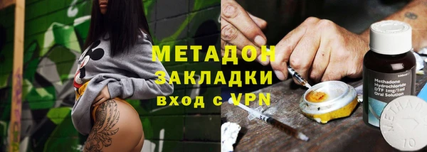 дживик Абдулино
