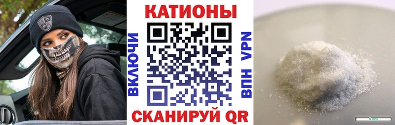 omg tor  Княгинино  Мефедрон mephedrone 