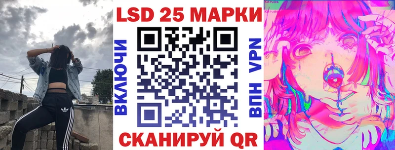 цены   Княгинино  Марки NBOMe 1500мкг 